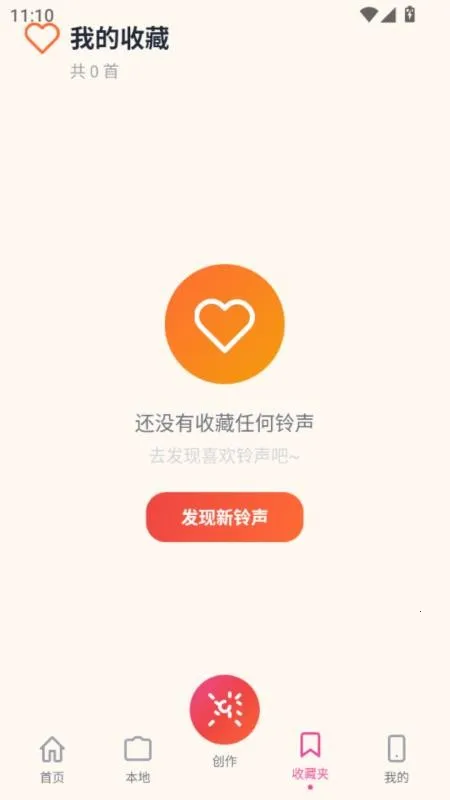 ����������(�����Զ��幤��)v5.0 �ֻ���