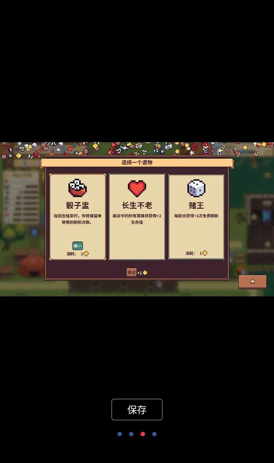 ������ʿ��MOD�˵������ֻ���v3.9.8 ��Ѱ�