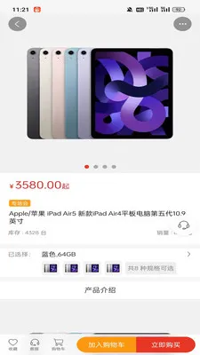 ��ң��ѡ�����ֻ���v1.2.1 ��Ѱ�