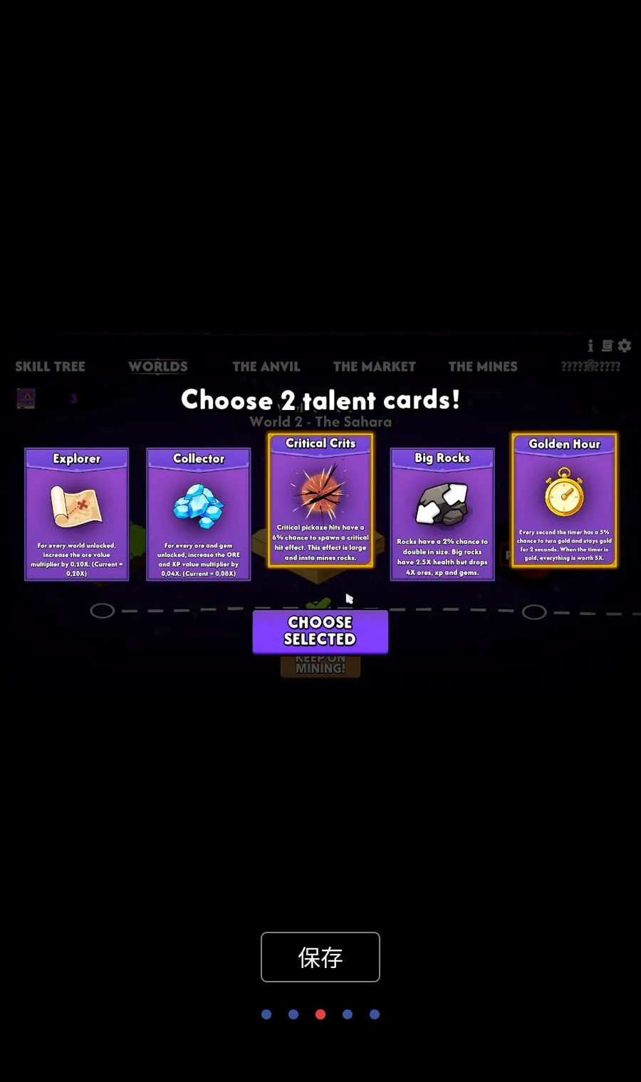 �����ɿ�MOD�˵���׿���ֻ���v1.0 �ֻ���
