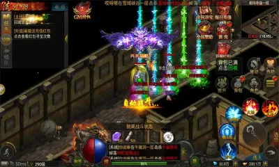 ����ս�贫��2026�ٷ����°汾v1.0.0 �ٷ�����