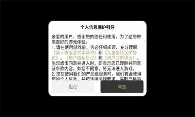 ����ս�贫��2026�ٷ����°汾v1.0.0 �ٷ�����