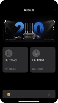����ͨ��2026�ٷ����°汾v1.6.2 ��׿��