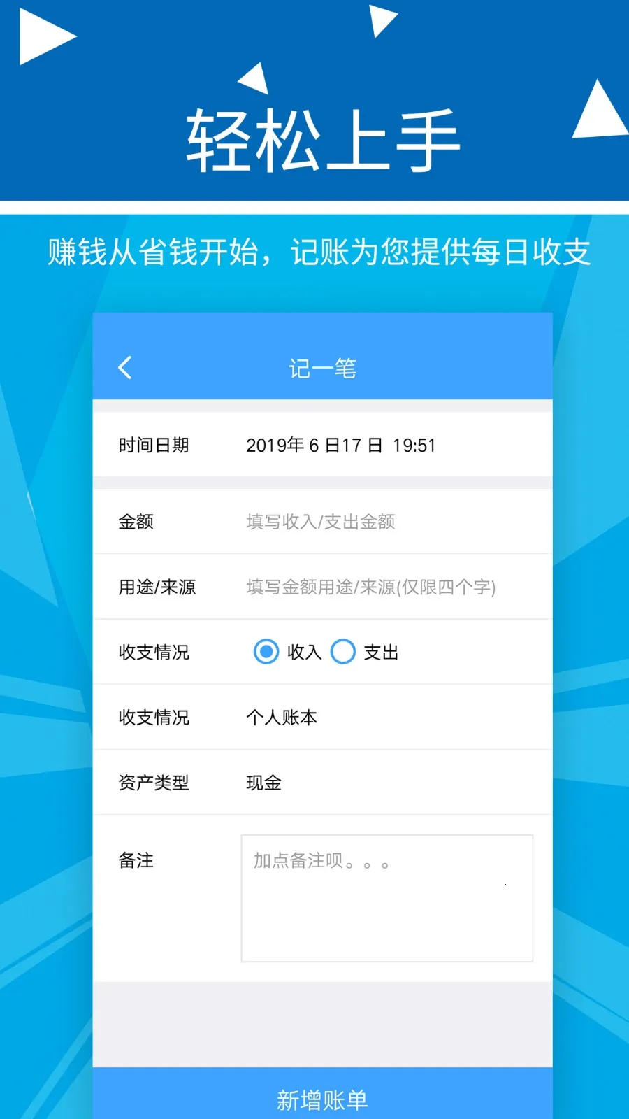 �������Ƽ���2026�ٷ����°汾v2.2.9 ��׿��