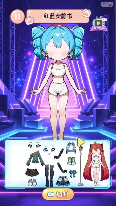 У԰��ֽ��2026���°汾v1.0 ��׿��