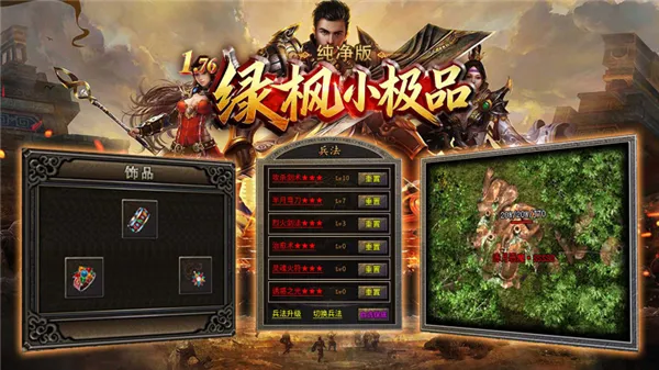 �̷�С��Ʒ�����������ֻ���v4.8.3 �ٷ�����