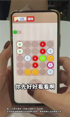��������2026���°汾v1.0.1 ��׿��
