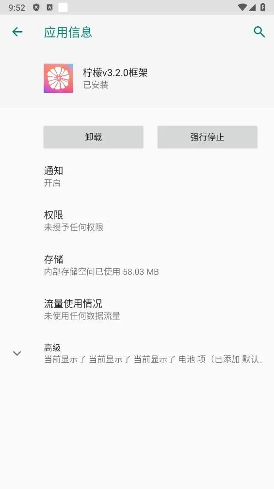 ���ʿ��(��Ϸ��������)v13.1.2.0 �ֻ���