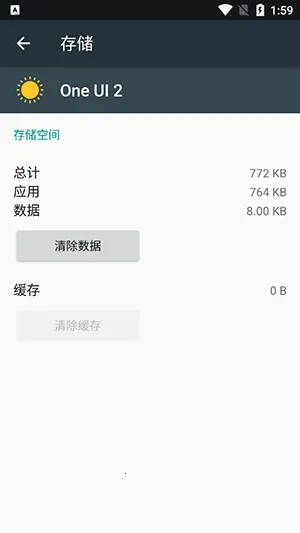 One UI 22026�ٷ����°汾v4.0 �ٷ�����