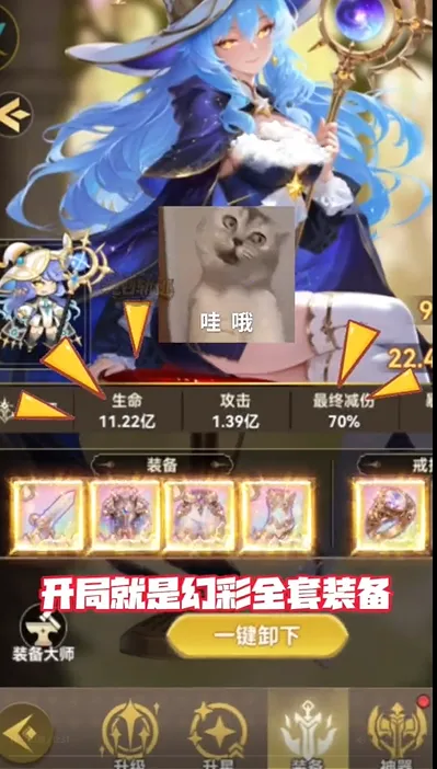 ���׹켣(����Ԫ������Ϸ)v0.3 ��Ѱ�