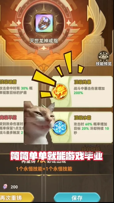 ���׹켣(����Ԫ������Ϸ)v0.3 ��Ѱ�