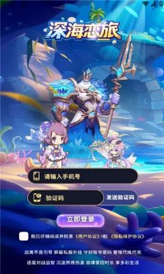 ����ð�׿���ֻ���v1.0.38 �ֻ���