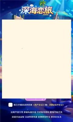 ����ð�׿���ֻ���v1.0.38 �ֻ���