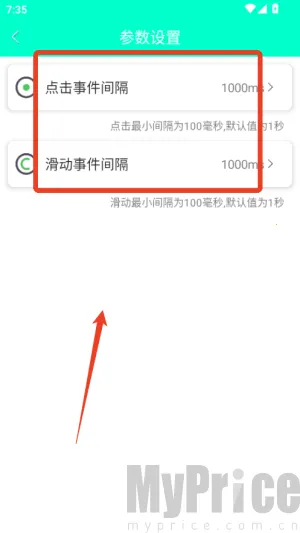 �ֻ�������2026�ٷ����°汾