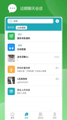 ZYZJ(��Խ����Ӧ��)v1.6.11 ��Ѱ�