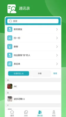 ZYZJ(��Խ����Ӧ��)v1.6.11 ��Ѱ�