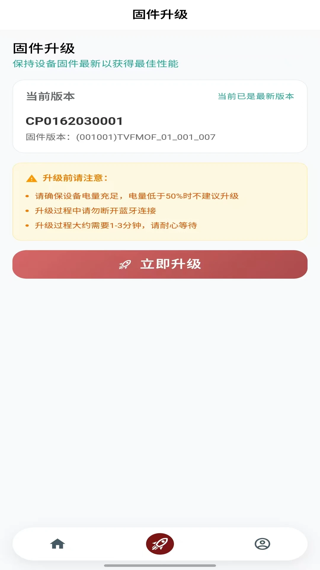 δ��Ħ��(��������������)v1.37 ��Ѱ�