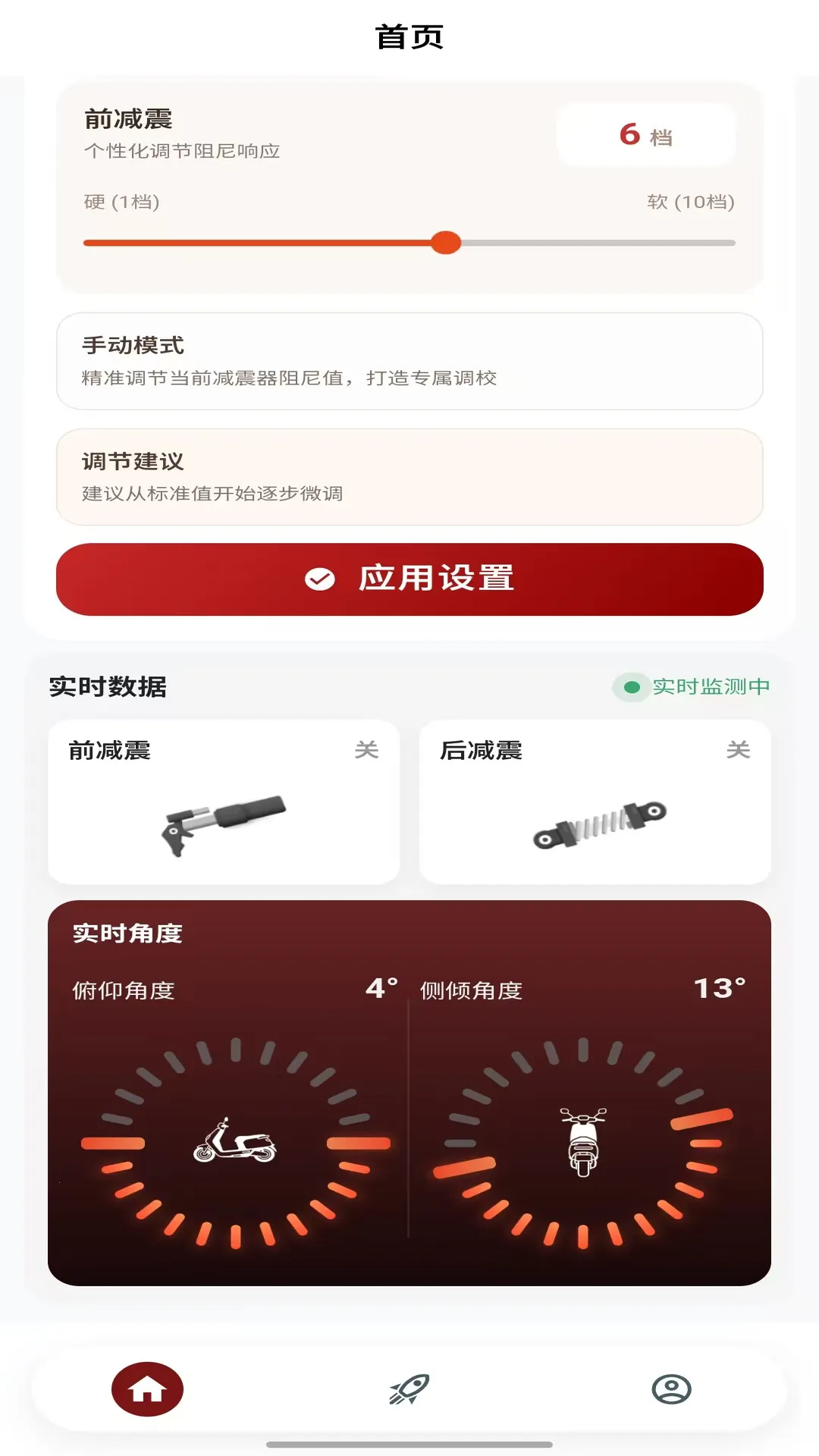 δ��Ħ��(��������������)v1.37 ��Ѱ�