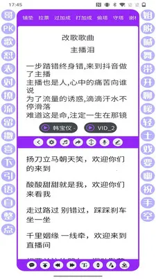 ������(ֱ����������)v1.9.3 ��׿��