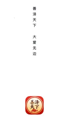 ��������(ֱ������APP)v26.04.30 ��Ѱ�
