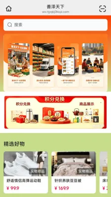 ��������(ֱ������APP)v26.04.30 ��Ѱ�