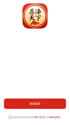 ��������(ֱ������APP)v26.04.30 ��Ѱ�