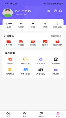 ������2026���°汾v3.5.7 �ٷ�����