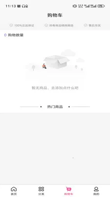 ������2026���°汾v3.5.7 �ٷ�����