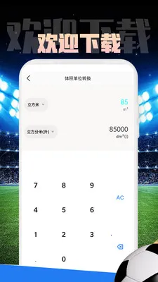 Mirror����(ʵ�ù�������)v1.0.1 ��Ѱ�