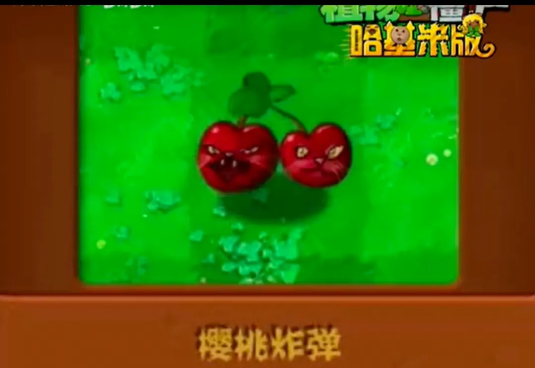 ֲ���ս��ʬ�����װ������ֻ���v1 ��׿��