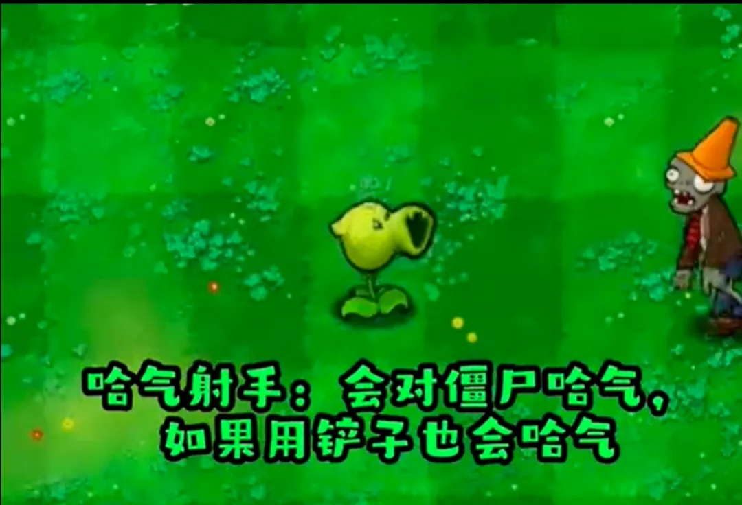 ֲ���ս��ʬ�����װ������ֻ���v1 ��׿��