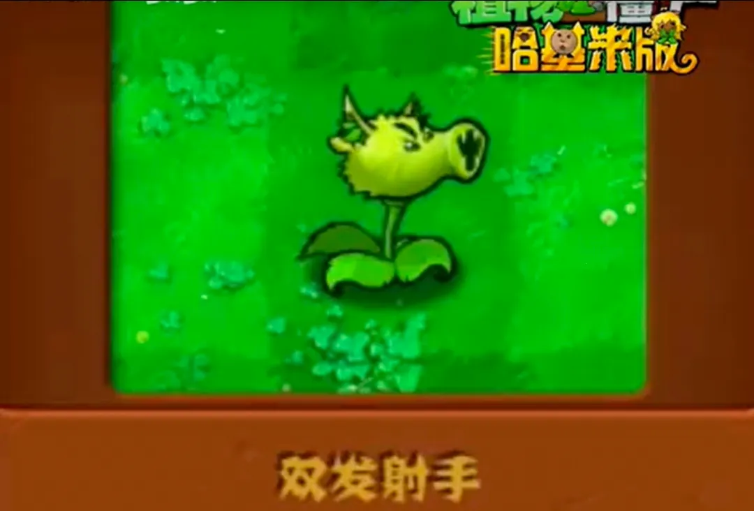 ֲ���ս��ʬ�����װ������ֻ���v1 ��׿��