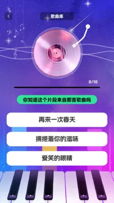 ʱ�������������ֻ���v1.0.3 �ֻ���