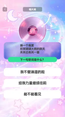 ʱ�������������ֻ���v1.0.3 �ֻ���