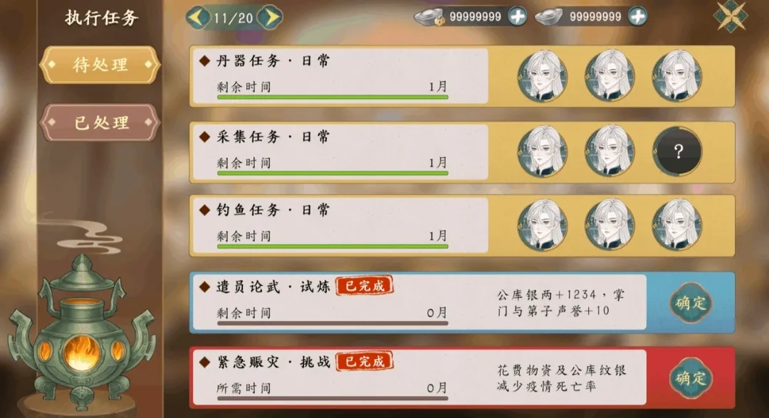 ��������������׿���ֻ���v1.0.3 �ֻ���