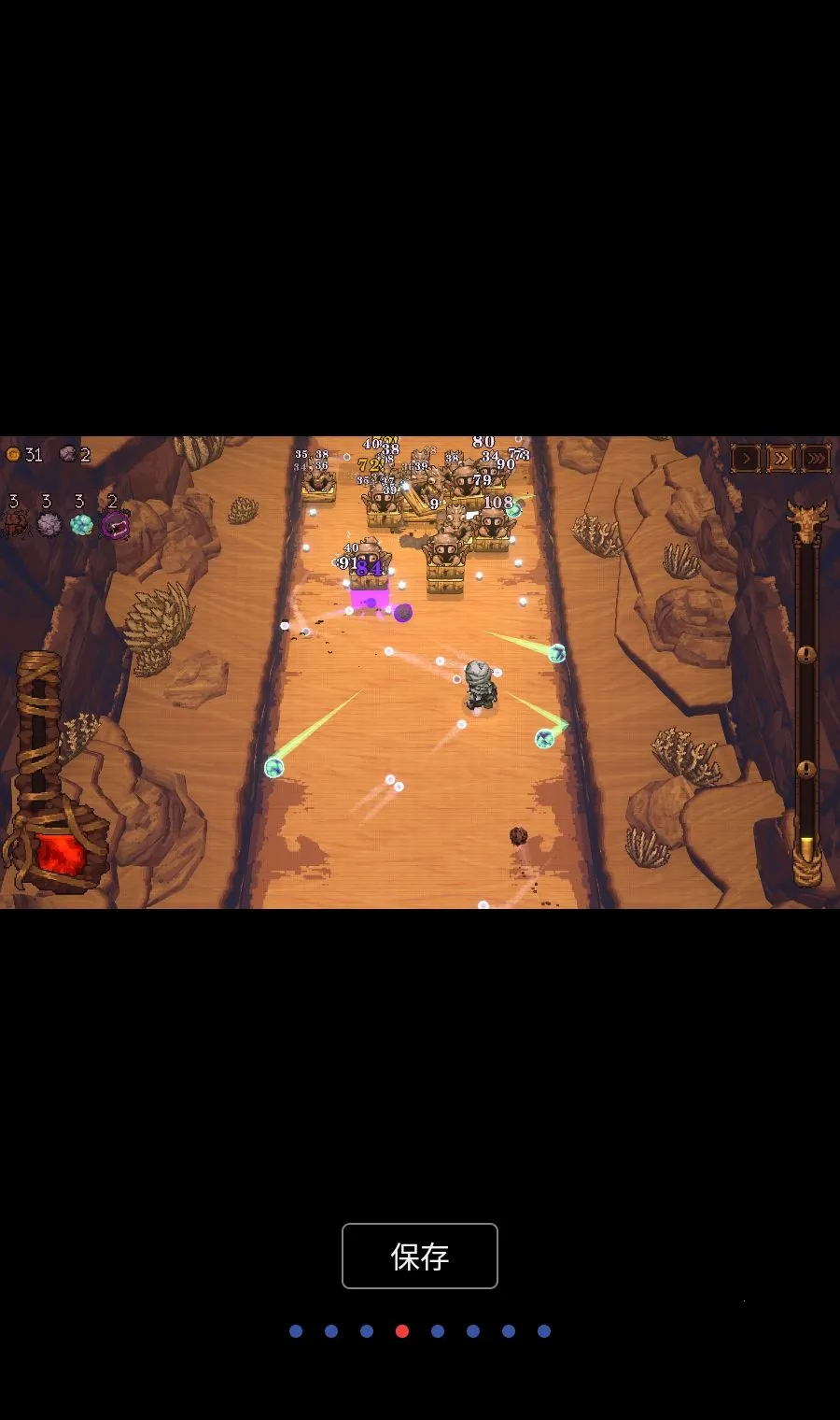 �����ս��MOD�˵�(BALLxPIT��Ϸ�淨)v1.300 ��Ѱ�