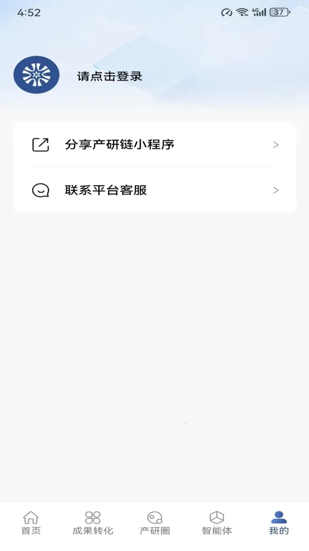 ������(��ҵ���жԽ�ƽ̨)v0.0.6 ��Ѱ�