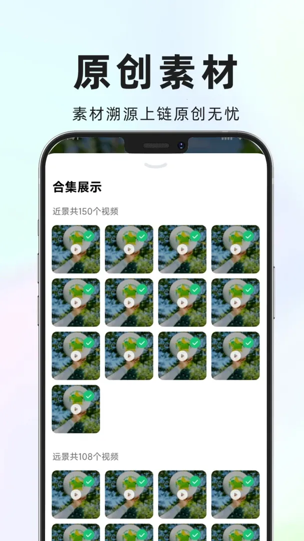 ũԴ�ӿ�(��ũ�زķ���ƽ̨)v1.0.14 �ٷ�����