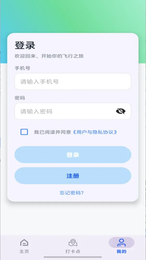 �Ӱ2026���°汾v1.1.4 ��Ѱ�