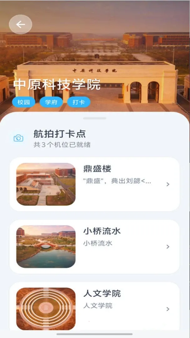 �Ӱ2026���°汾v1.1.4 ��Ѱ�