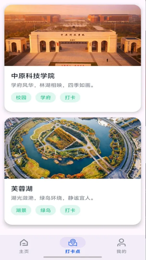 �Ӱ2026���°汾v1.1.4 ��Ѱ�