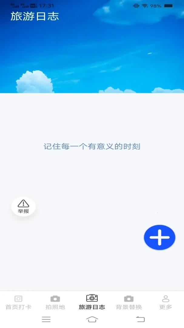 �ന���(��Ӱ��¼Ӧ��)v3.7.1.6 �ֻ���