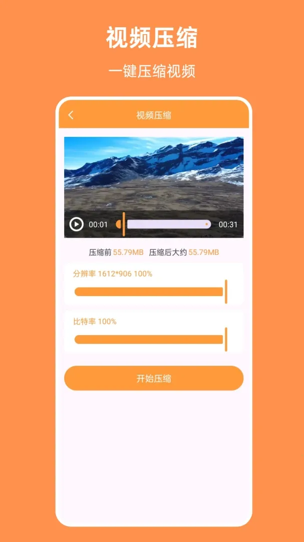 ��������(�๦����ʹ���)v1.4.0 ��Ѱ�