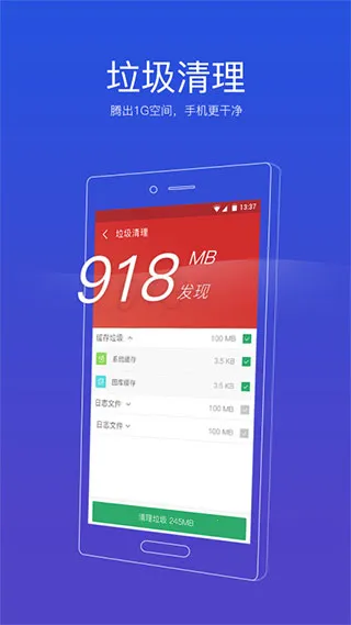 91������ʦ2026���°汾v6.2.2.802 ��׿��