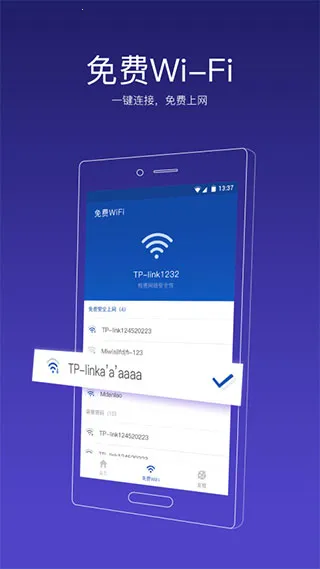 91������ʦ2026���°汾v6.2.2.802 ��׿��