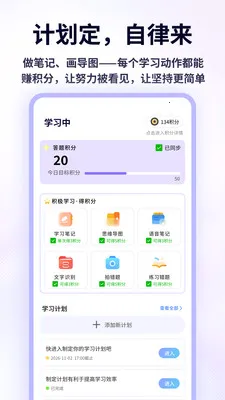 �ִ����Ǳ������ֻ���v1.0.4 ��Ѱ�