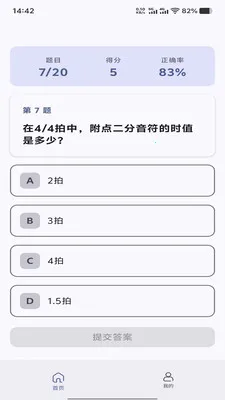 �ö���Ϧ(��������app)v1.0.0 ��Ѱ�