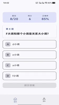 �ö���Ϧ(��������app)v1.0.0 ��Ѱ�