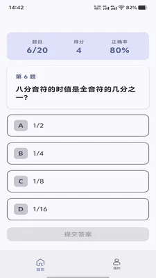�ö���Ϧ(��������app)v1.0.0 ��Ѱ�