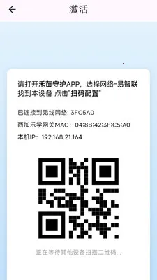�����������ֻ���v0.1.2 ��Ѱ�